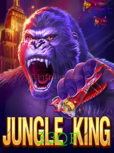JungleKing: Uma Aventura Selvagem em Meio à Natureza