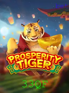 Explorando ProsperityTiger: Um Guia Completo para o Jogo Inovador